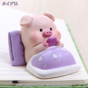 300�~OFF�N�[�|�� �u���� �I�u�W�F �p���_�̒��� �P�i���� �� �u�� �A�j�}���G�� �k���G�� �C���e���A�G�� ������ �k���O�b�Y �A�q�� �� �I�[�i�����g 4�Z�b�g ���������i ���� �o�� �Q�� ��