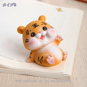 300�~OFF�N�[�|�� �u���� �I�u�W�F �p���_�̒��� �P�i���� �� �u�� �A�j�}���G�� �k���G�� �C���e���A�G�� ������ �k���O�b�Y �A�q�� �� �I�[�i�����g 4�Z�b�g ���������i ���� �o�� �Q�� ��