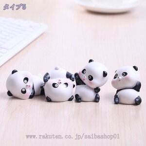 300~OFFN[| u IuWF p_̒ Pi  u Aj}G kG CeAG  kObY Aq  I[ig 4Zbg i  o Q 