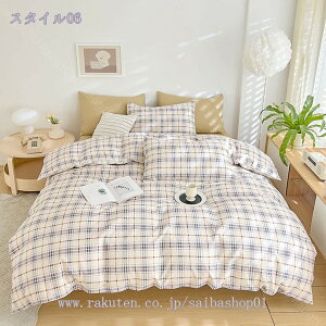 a zcJo[Zbg 3_Zbg Z~_u t@Xi[dl 100% z h_j `FbN k tp ėp I[V[Y xbhV[c |zcJo[ {bNXV[c Jo[ 􂦂 