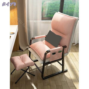 �����֎q ����� �ȒP ���o�[�� ���N���C�j���O �`�F�A �����オ��₷�� �n�C�o�b�N �I�t�� �p�[�\�i���`�F�A 1�l�|�� �������֎q ����҈֎q �A�[���t�����u�� �I�|�� �V�j�A ����� ����