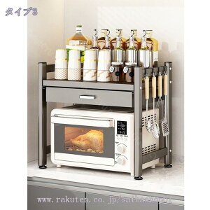 N[| WドbN 2i ϔM otg[X^[bN dqW[bN I[uWbN WbN Lb`bN W{[h VNLb`[bN