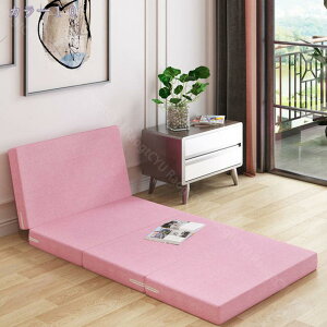 �}�b�g���X �V���O�� ���� ������ �d�� �܂��݃}�b�g���X 4�܂� ����5cm �~���z�c �J�o�[���O���� �􂦂� �~���p�b�h�Z�~�_�u�� ���n �V���v�� ����p �I�t�B�X �A�E�g�h�A �L�����v ��