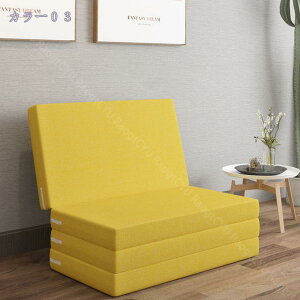 �}�b�g���X �V���O�� ���� ������ �d�� �܂��݃}�b�g���X 4�܂� ����5cm �~���z�c �J�o�[���O���� �􂦂� �~���p�b�h�Z�~�_�u�� ���n �V���v�� ����p �I�t�B�X �A�E�g�h�A �L�����v ��