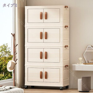 N[| [h[u ܂ݎ [{bNX N[[bg ߗގ[ m| ߑP[X gȒP Hsv t܂肽݃{bNX zCg e ̌^vX`