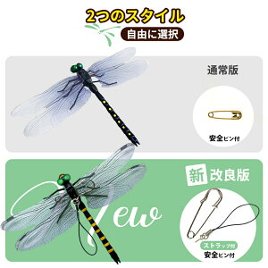 �I�j�����} ������ 14cm ���ɂ��� �t�B�M���A �S���t ���A�� �g���{ ���悯 ���΍� ���S�s���t�� �ނ� �R�o�� �L���b�v ���O��� ���悯�͌^ ���� �X�Y���o�` ������ �L�����v �x�����_ �ƒ�