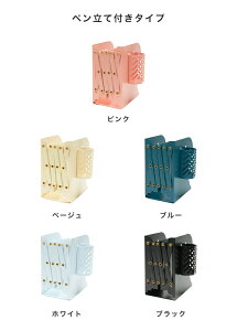 �u�b�N�X�^���h �L�k �y������ �|��Ȃ� ��� �u�b�N�G���h �{ �{���� ���@�\ ������� �V���v�� �A�C�A�� �� �� �L�k���� �܂肽���� �G�� �t�@�C�� ���� ���[ �{�I �f�X�N �q���� �׋��� ��