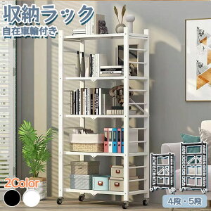 ���[���b�N �܂肽���� ���b�N �X�`�[�����b�N �{�I �H��I �L���X�^�[�t�� 4�i 5�i ���[���b�N �I �܂��� �I�[�v�����b�N ���^�����b�N �X�g�b�p�[�t�� �K�[�f�����b�N �x�����_���b�N �g