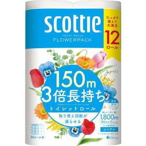 {NVA XRbeB t[pbN 3{ VO _u 12[