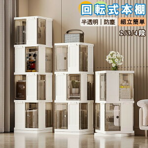 ���[���b�N ��]�� ������ ��]���{�I ��e�� ���t �h�o �I ��]�� �]�|�h�~ ���萫 �{�I ��]���b�N �g���ȒP CD���b�N �������[ �I �ȃX�y�[�X ���g�����₷�� �V���v��