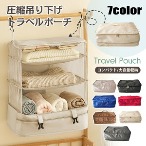 k gx|[` ݂艺 ݂艺[ X[cP[XCi[obN ߑP[X kobN ߗރbN 4i t@Xi[t܂ݎ e [ s o ȃXy[X