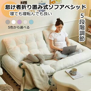 y2025NŐVz܂肽ݎ ӂ҃\t@lԌ ӂ҃\t@  VO\t@܂ݎ\t@xbh p֎q EW\t@ wT|[gt lp Q[p֎q 