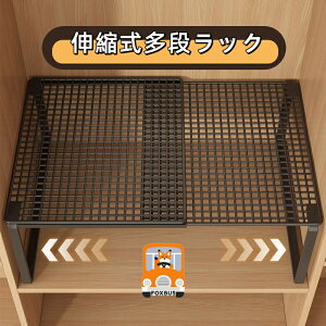 �L�k�� �N���[�[�b�g���[ �d�؂�� �����o���^ ���w���b�N �ȃX�y�[�X �ߗސ��� �C���[ ���̂� �����\ �ȒP�ݒu ���[�_��