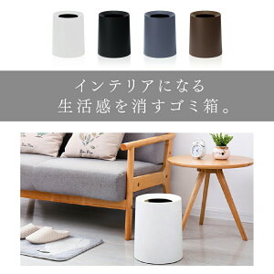 24H����S�~�� ������� �S�~�܂������Ȃ� �ی^ ��� �r�j�[���܉B�� 1.5L/8L/12L �V���v�� ���r���O �L�b�`�� ���ʏ� �I�t�B�X ���ݔ� ���݂΂� �t�^�Ȃ� ���N���[�� 2�d�\�� �t�^�Ȃ��S�~��