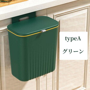 Ǌ| S~ _Xg{bNX Ԃ牺ݔ Wt 9L e L a ƒp XCh t^ Lb` ItBX ȃXy[X ֗ Ɋ| pi 䏊pi | g₷ 