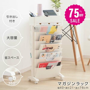 �t�@�C�����S�� �L���X�^�[�t�� �f�X�N���[ �}�K�W�����b�N ���[�I ��e�� ���[���b�N �{�I ���S�� �I�t�B�X ���r���O ���ԃ��S�� �f�X�N���� �G�����[ ������� �ȃX�y�[�X �C���e���A ��