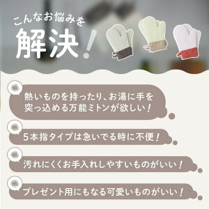 I[u~g ϔM~g VR~g  ϔM300x h ϔM I[u~g 킢 p ~g ϔMO[u I[u Lb` ~  􂦂 p