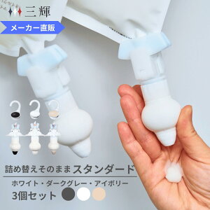 lߑւ̂܂ X^_[h 3g Zbg PS-6DWI _[NO[ zCg AC{[ Vv[ RfBVi[ X lߑւ{g l fBXyT[ Ԃ牺 ܃pbN 