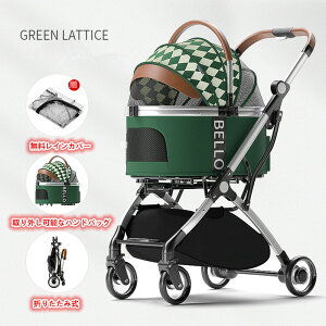 ybgJ[g ybgL[ ^ oM[ ܂肽ݎ yCJo[tz  ^ ^ Lp O\ O360° 4 @\ y ʋC ω׏d20KG