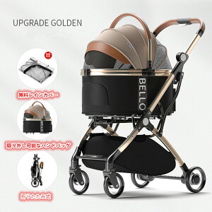ybgJ[g ybgL[ ^ oM[ ܂肽ݎ yCJo[tz  ^ ^ Lp O\ O360° 4 @\ y ʋC ω׏d20KG
