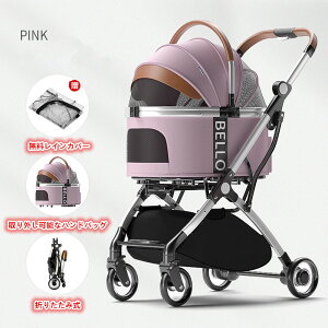 ybgJ[g ybgL[ ^ oM[ ܂肽ݎ yCJo[tz  ^ ^ Lp O\ O360° 4 @\ y ʋC ω׏d20KG