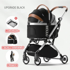 ybgJ[g ybgL[ ^ oM[ ܂肽ݎ yCJo[tz  ^ ^ Lp O\ O360° 4 @\ y ʋC ω׏d20KG