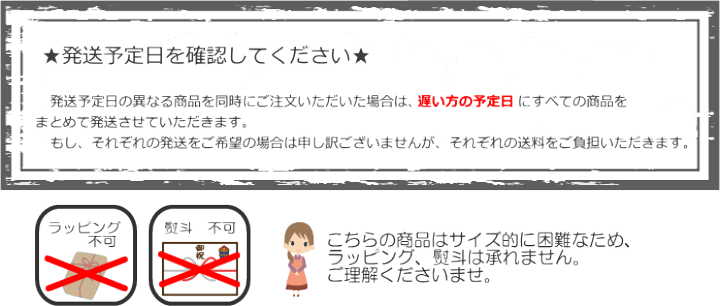 楽天市場 黒板 おしゃれ ウェルカムボード マグネットボード ブラックボード アンティーク 壁掛 壁飾り 木製 70x50cm 大 メニューボード インテリア Willdo 生活雑貨ウィルドゥ 楽天市場 黒板 おしゃれ ウェルカムボード マグネットボード ブラックボード アンティーク 壁掛 壁飾り 木製 70x50cm 大 メニューボード インテリア Willdo 生活雑貨ウィルドゥ