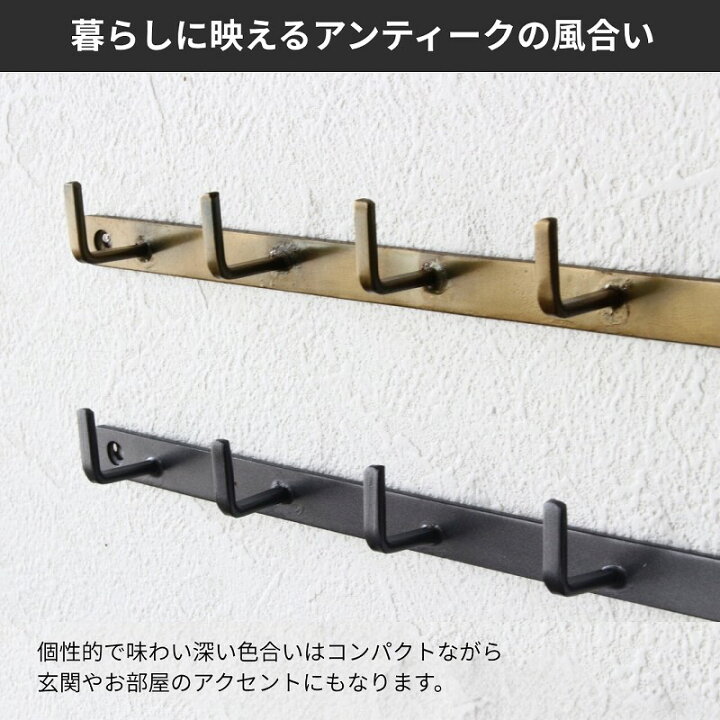 楽天市場】壁掛けフック ウォールフック 壁掛け キーフック 金具 