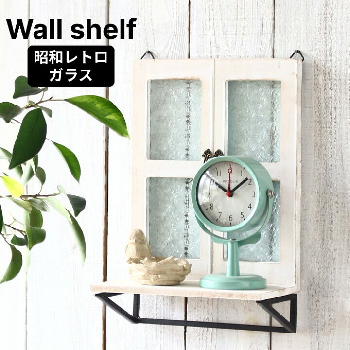 楽天市場】シェルフ 木製 ラック ウォールシェルフ ウォールラック  