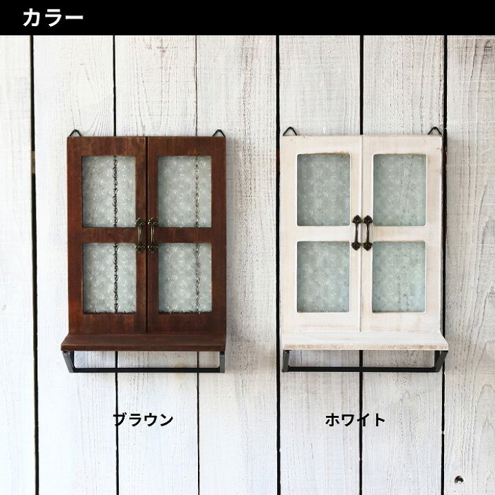 楽天市場】シェルフ 木製 ラック ウォールシェルフ ウォールラック  