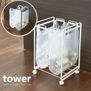 W܃X^h S~܃X^h 2 S LX^[t S~ Lb`[ Lb`G ^[ Tower yamazaki