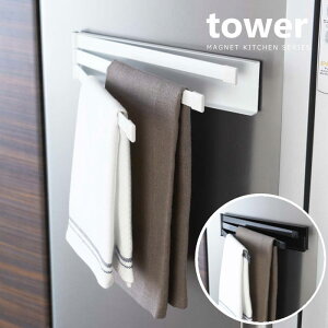 zЃnK[ zЊ| Lb`NXnK[ zЃX^h }Olbg Lb`G Vv ^[ Tower yamazaki