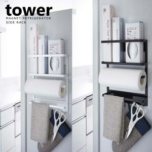 Lb`bN Lb`tbN Lb`[ bvz_[ Lb`y[p[z_[ zЊ| }Olbg ①ɃTChbN ^[ Tower R G