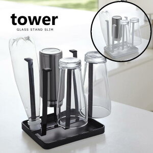 OXX^h OXbN OXu }OJbvbN TCN؂ t^ Lb`[ Lb`G Vv ^[ Tower yamazaki