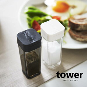 XpCX{g  XpCXLjX^[  傤 \g n[u h Lb`[ Lb`G Vv ^[ Tower yamazaki