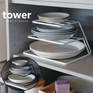 fBbVbN fBbVXg[W3i Mu HI Lb`[ Lb`G ^[ Tower yamazaki