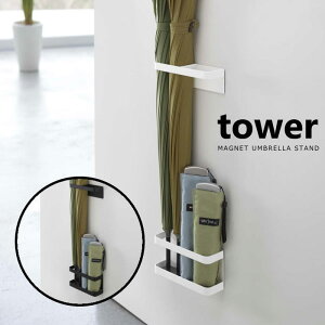 P   }Olbg hA ܂ ACA AuX^h RpNg ^ ȃXy[X ֎[ i` _ 킢 CeA m G  zCg tower