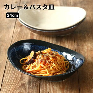 J[M pX^M   I[o ȉ~ ϕ ȉ~  I[oJ[M J[pX^M 킢 {    aH  y Z 傫 24cm