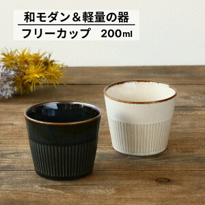 ۂ  t[Jbv H  }`Jbv 킢 y  ̂ ΂傱 aH Lb`pi G  Z { 200ml