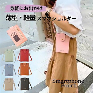 X}zV_[ obO l 킢 z fB[X X}z|[` X}z|VFbg gуP[X zt  y ^ K RCP[X J[hP[X ΂ߊ|