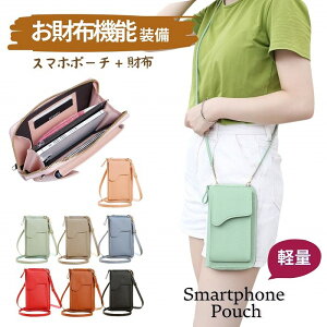 X}zV_[ obO l 킢 z ̌^ fB[X X}z|[` X}z|VFbg gуP[X zt  y K RCP[X J[hP[X ΂ߊ|