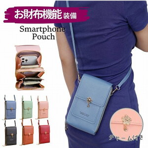 X}zV_[ obO l 킢 z ̌^ fB[X X}z|[` X}z|VFbg gуP[X ^b` zt  y K RCP[X J[hP[X ΂ߊ|