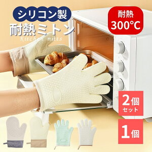  VR  킢 ϔM ~g ܖ{w W I[u~g Lb`~g  Lb`pi 5{w Ȃׂ ͂ g₷ 300 Ep Ў 1 p 2Zb