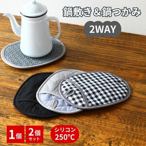  ~ |bg}bg  ~g VR 킢 ϔM Ȃׂ ͂ z u I[u~g Lb`~g  O[ `FbN 2way Ў 1 p 2Zbg