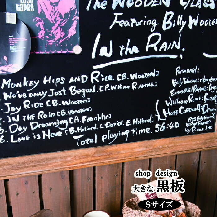 ベスト50 黒板 メニュー おしゃれ 全イラスト集