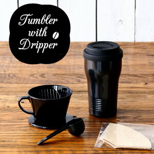 ^u[ Wt XeX^u[  R[q[^u[ ۉ ^fM^u[ R[q[hbp[Zbg R[q[hbp[ Xv[ R[q[tB^[ 4_Zbg v