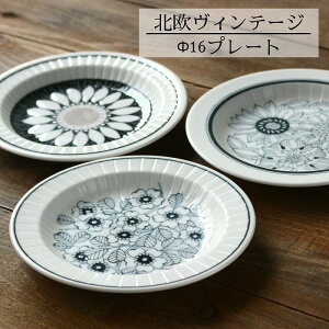 M v[g  킢 k ێM M pM M P[LM fU[gM v[g 16cm ԕ e[uEGA[ Lb`G H ӂ ڂ  H@Ή dqWΉ 