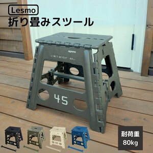 Xc[ ܂肽  tH[fBOXc[ ֎q CX AEghA ω׏d80kg RpNg Y Lesmo slower