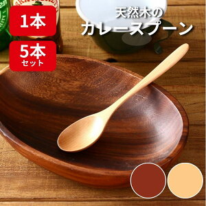 Xv[ ؐXv[ ؂̃Xv[ J[Xv[  X[vXv[ ]bgXv[  Jg[ 킢 Ձ[ Lb`G VR i` Vv Ebh 18cm