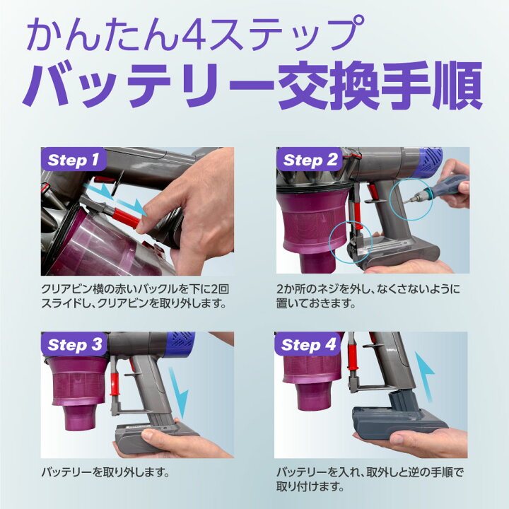 楽天市場】＼マラソン限定10%OFFクーポン配布／【大容量3000mAh】互換 